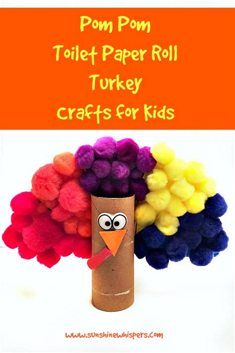 Pom Pom Toilet Paper Roll Turkey Crafts for Kids.